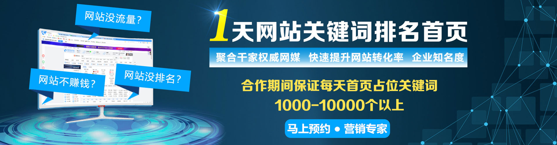柴桑知乎信息流